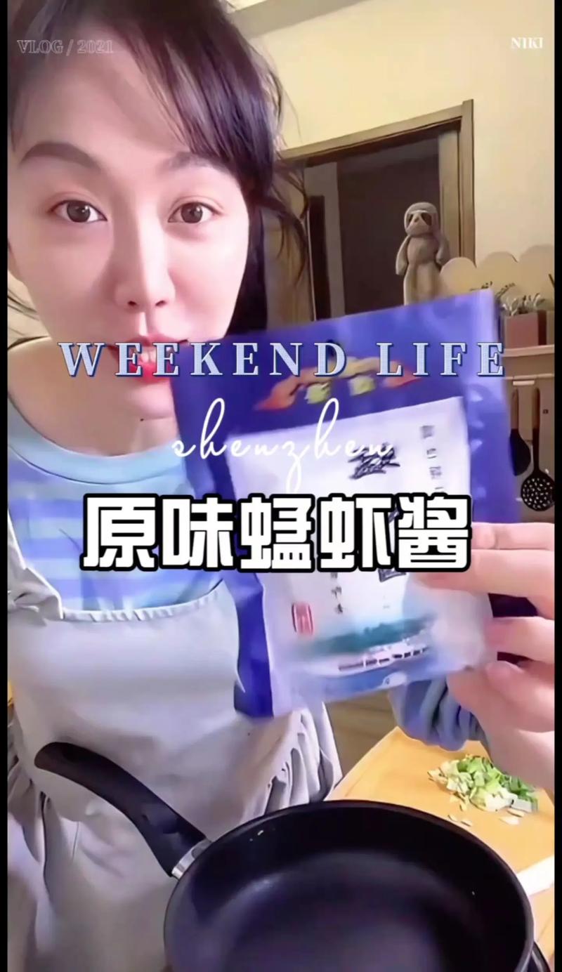海阳农产品电商：链接乡村与世界的桥梁