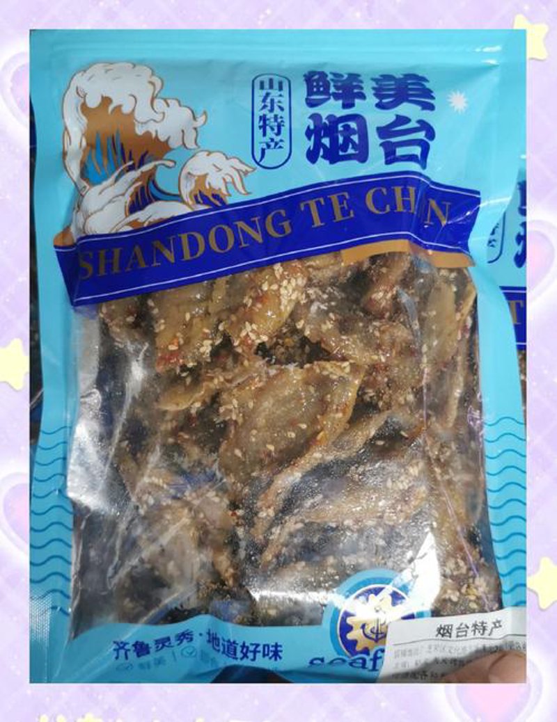 采购桑蚕茧批发的全面指南