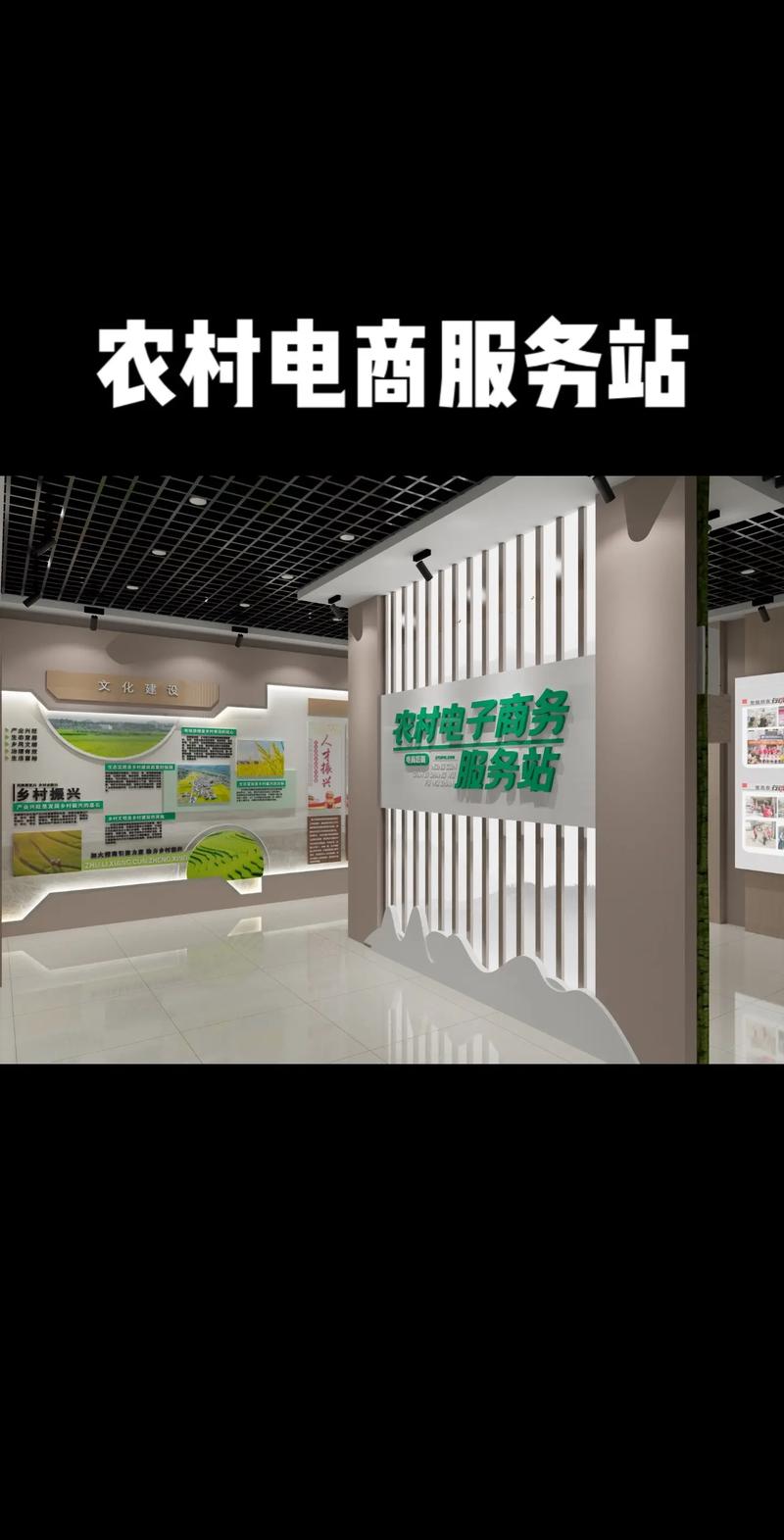农产品一件代发
