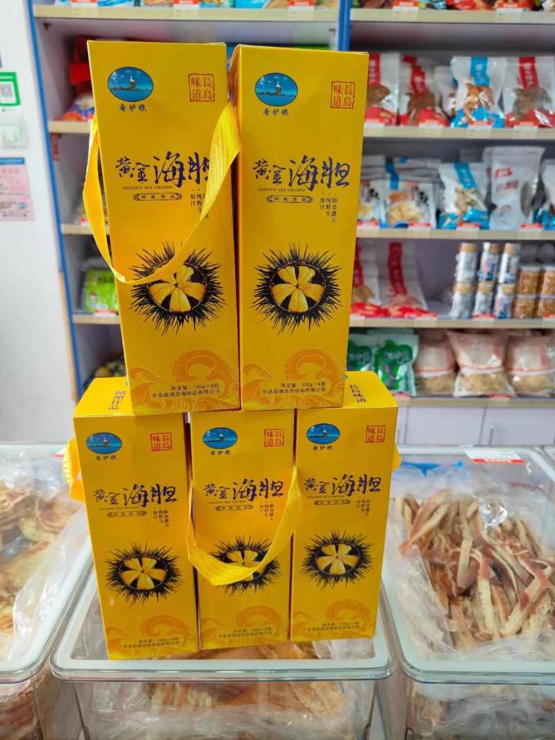 烟台特产