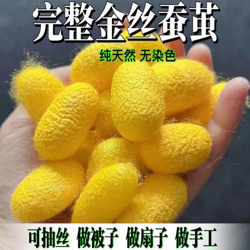 农副产品线上销售：未来农产品市场的新航向